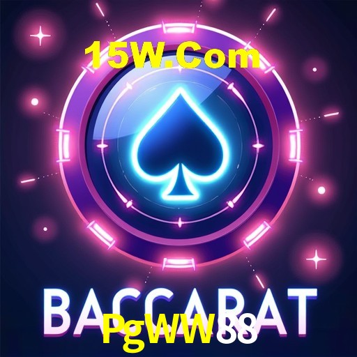 Interface do App PgWW88